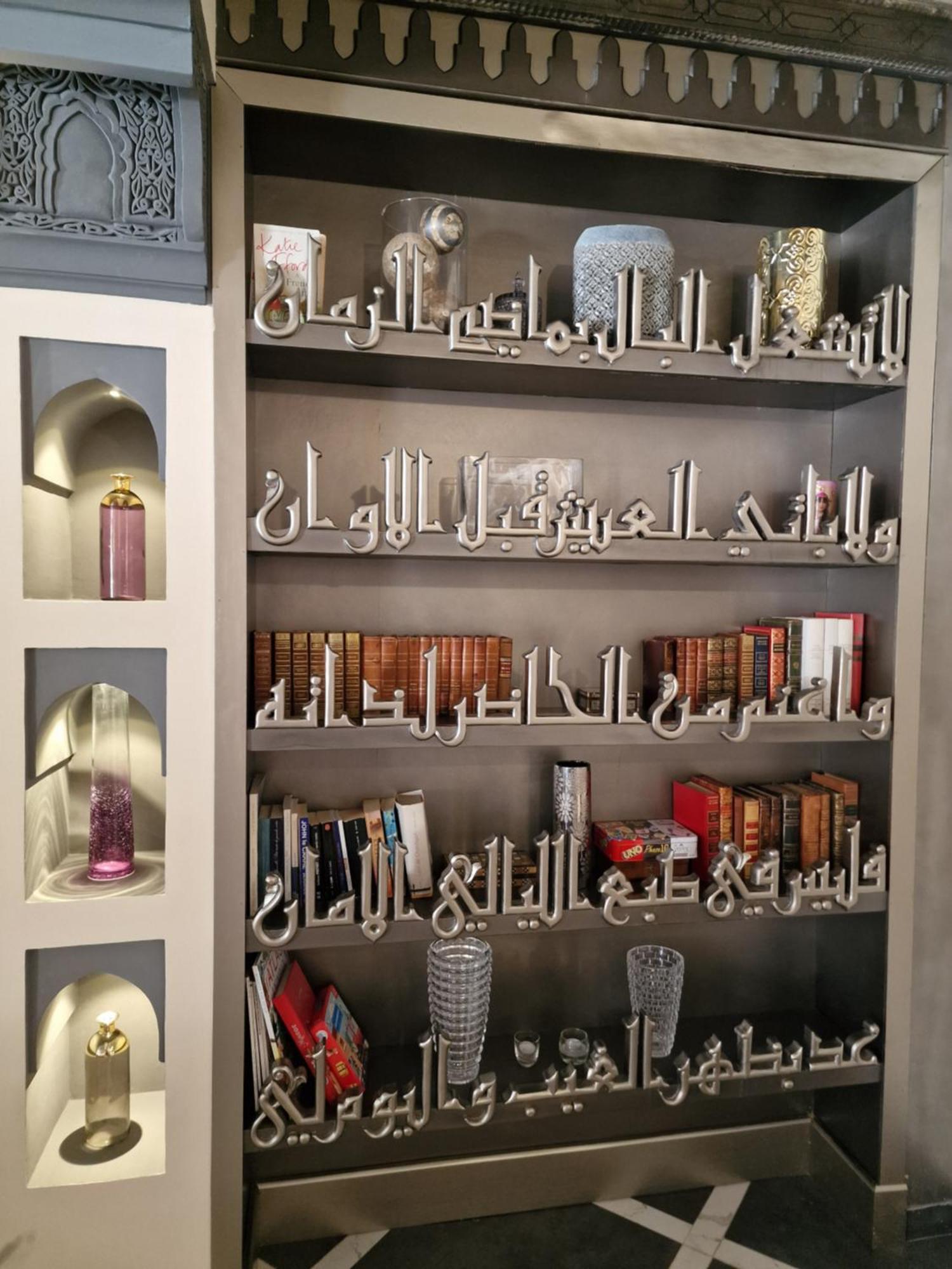 Kasbah Dar Ilham Douar Blidene Экстерьер фото